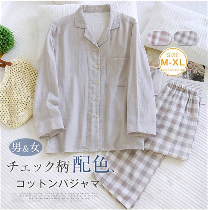 素材 コットン カラー 女-ピンク|女-グレー|男-グレー（写真参照） サイズ(cm) M 着丈67 バスト102 肩幅43 袖丈52 パンツ丈95 ウエスト62 ヒップ102 おススメ体重約45-57.5キロ L 着丈70 バスト109 肩幅45 袖丈53 パンツ丈98 ウエスト66 ヒップ109 おススメ体重約57.5-67.5キロ XL 着丈73 バスト116 肩幅47 袖丈54 パンツ丈101 ウエスト70 ヒップ116 おススメ体重約67.5-80キロ 生産国 中国 キーワード ルームウェア 綿 セットアップ チェック柄 レディース メンズ 新作 配色 パンツセット 2点セット 折り襟 薄手 ロングパンツ ペア ナイトウエア 長袖 コットン パジャマ 上下セット 春 夏 秋 冬 オールシーズン 前開き 羽織り ゆったり 部屋着 男女 カップル お揃い ポケット カジュアル ナチュラル リラックス 日系 肌触り 寝巻き 寝間着 大人 通気性 快適 楽ちん 睡眠 10代 20代 30代 40代 50代 60代 送料無料 ご注意事項 製造上の特性により、寸法に多少の誤差が生じる場合がございます。予めご了承ください。 お使いのモニター環境や印刷工程の影響により、実際の商品と画像の色味が異なって見える場合がございます。 沖縄県および離島へのお届けには、1800円の追加送料がかかります。ご注文の際にあらかじめご了承ください。