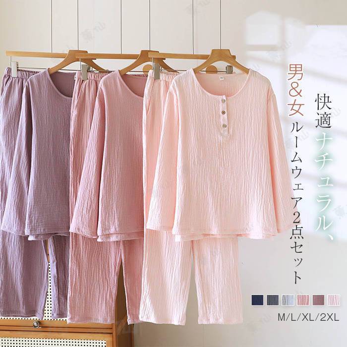 �� �롼�०���� ���åȥ��å� ��ǥ����� ��� ���� ̵�� Ĺµ ���åȥ� ���󥰥ѥ�� �ѥ�ĥ��å� �饦��ɥͥå� �岼���å� 2�����å� �� �� �ץ�...