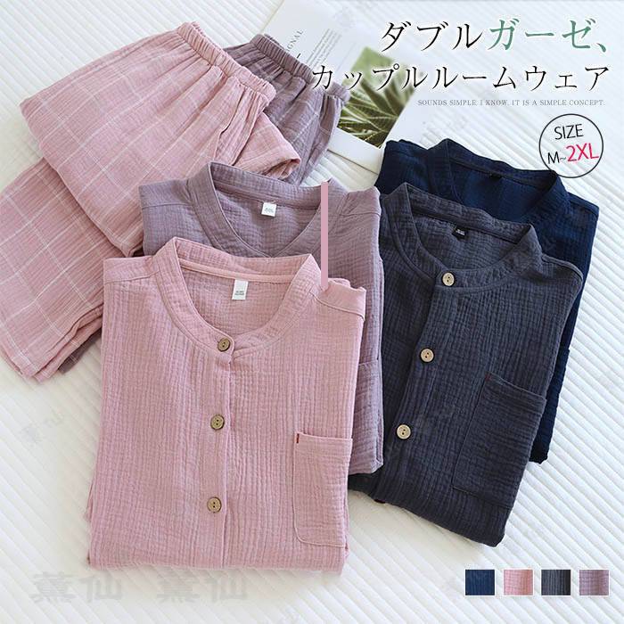 ���֥륬���� �롼�०���� ���åȥ��å� �����å��� ��ǥ����� ��� ���� �� �ѥ�ĥ��å� ���롼�ͥå� ���󥰥ѥ�� Ĺµ ���åȥ� �岼���å� ̵�� ...