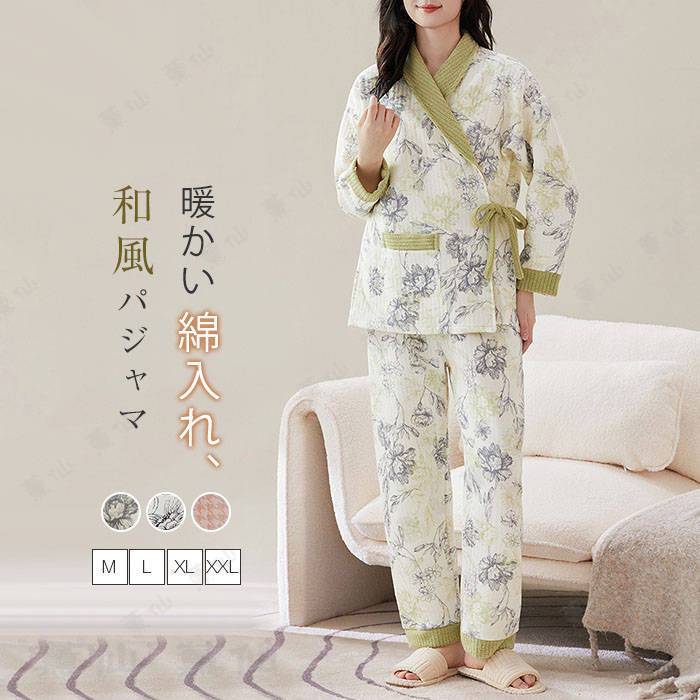 �� �����ѥ���� ���� �롼�०���� ��ǥ����� ���� ���åȥ��å� �� �� 2�����å� ���� ��Ļ Ĺµ ���󥰥ѥ�� V�ͥå� �ѥ�� �ѥ���� �ѥ�ĥ���...