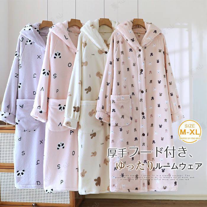 ネグリジェ フード付き ルームウェア レディース 新作 アニマル ワンピース 厚手 フランネル ボア 防寒 パジャマ 長袖 部屋着 ガウン 寝巻き ランジェリー ゆったり ナイトガウン 冬 体型カバー 着る毛布 前開き 大きいサイズ ポケット 保温 可愛い 秋 冬 大人 送料無料