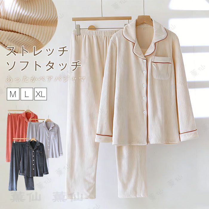 �ڥ��ѥ���� �롼�०���� ���åץ� ������ �Ȥ� �岼���å� �ڥ� ������� ���餫�� �դ�դ� ��ǥ����� ��� ���� ��·�� ��² �ڥ���å� �˽���·...