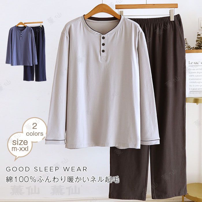 ��100�� �롼�०���� ��� �ѥ���� ���� �ѥ�ĥ��å� ���� �ץ륪���С� Ĺµ �ȥåץ� �岼���å� 2�����å� ������ �� �� ���åȥ��å� ����...