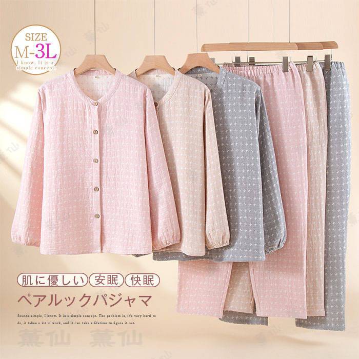 メーカー希望小売価格はメーカーカタログに基づいて掲載していますカラー グレー|ベージュ|ピンク サイズ M:バスト116 肩幅64 袖丈40 着丈118 L: バスト120 肩幅66 袖丈41 着丈120 LL:バスト124 肩幅68 袖丈...