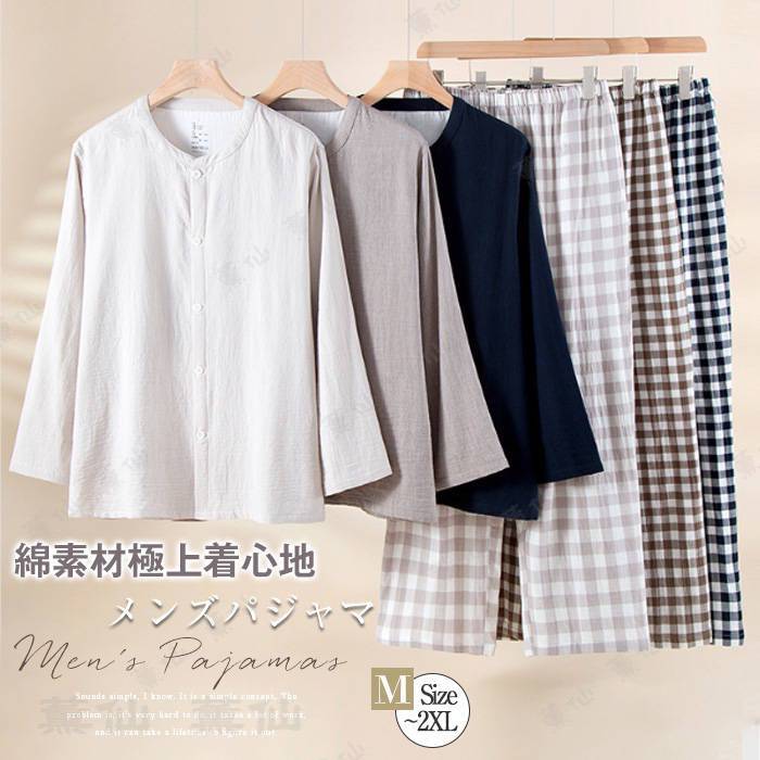 ��100�� ��󥺥ѥ���� ������ �ѥ���� ������ �ߤʤ� ������ �� �������ѥ���� �롼�०���� ��� ���֥륬�����ѥ���� ���åȥ� �����å��� �� ...