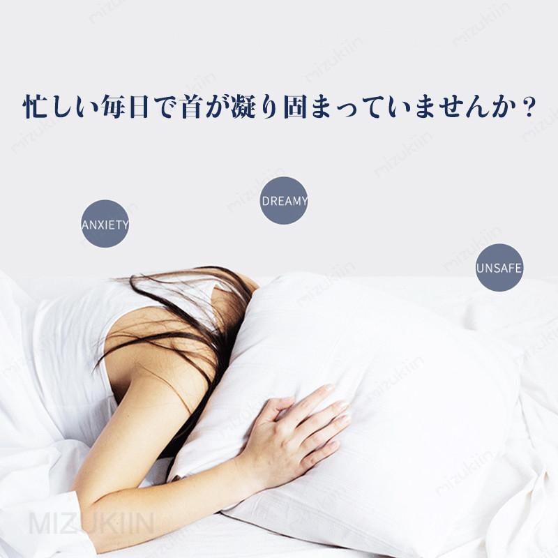 枕 肩こり まくら 低反発 ストレートネック ピロー 2段階高さ調整可能 いびき防止 ...