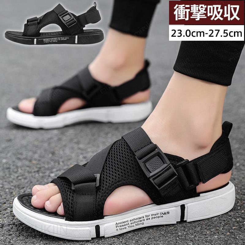 乐天商城 - サンダル メンズ スポーツサンダル ストラップサンダル メッシュ 厚底 通気性 滑り止め カジュアル 無地 軽量 紳士用 夏 ビーチ 海 おしゃれ