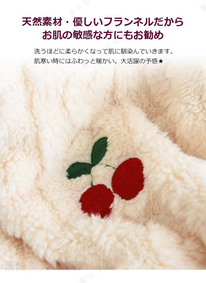 マタニティ パジャマ 冬 マタニティーパジャマ 前開き 秋冬入院パジャマ 授乳服 長...
