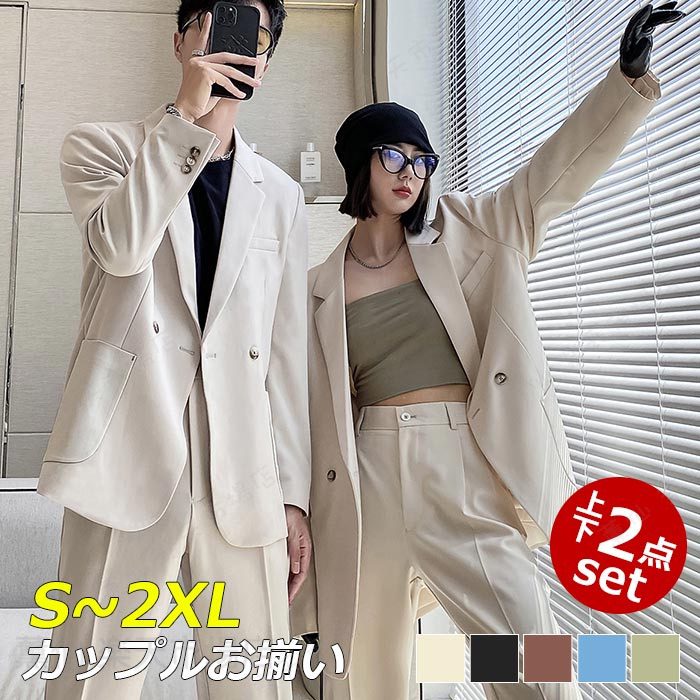 Rakuten - 卒業式 セットアップ 40代 カップルお揃い メンズスーツ スリーピース スーツ セット 2ピース ビジネススーツ 韓国ファッション 無地 ペアルックカップル カジュアル スーツ セットアップ 会議 発表会 グレー カジュアル 一つボタン シンプル