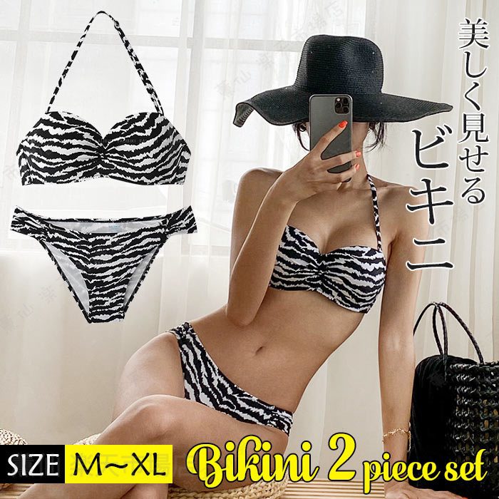 樂天商城 - 水着 レディース ママ水着 ビキニ オシャレ セクシー水着 体型カバー 上下セット ショートパンツ 水着 セクシー ビーチ 海 旅行 胸元 セクシー かわいい シンプル 水泳 旅行用 無地 パッドつき ワイヤーなし ビーチ 海 旅行 M/L/XL