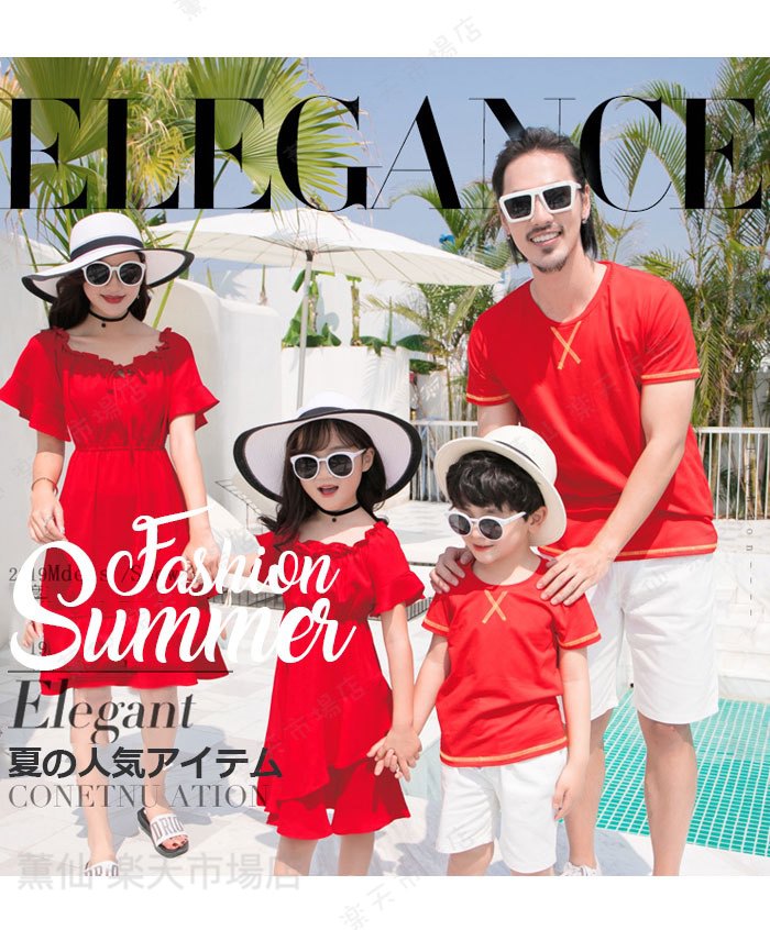 親子 ペアルック ワンピース ママ 女の子 可愛い キッズ服 パパ tシャツ 男の子 オ...