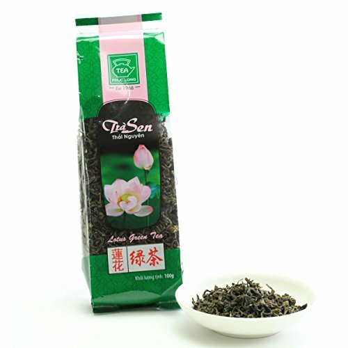 蓮茶 ハス茶 ロータスティー 美容茶 健康茶プレミアム蓮茶 ベトナム産 オーガニック 高級茶【正規品】 1