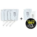 次亜塩素酸水 合計13L バイバイ菌 高濃度500ppm 次亜塩素酸 除菌消臭 除菌スプレー 細菌 カビ 季節性ウイルス対策に 10倍希釈で吸入毒性 皮膚刺激性 経口毒性試験済 眼刺激性試験済み【医師監修】【ペン型スプレー3本付き】