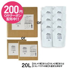 https://thumbnail.image.rakuten.co.jp/@0_mall/mizumori/cabinet/cmp/rakuten_sale/bb20l_zoryo5001.jpg