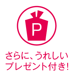 サンプル画像2