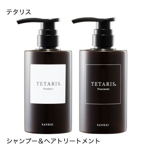 テタリスシャンプーマークⅡ マーク2 340mL＆ヘアトリートメント 340mL 【オススメ】