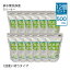 排水管洗浄液 スリーケー 1回使い切りタイプ 500mL×12個セット 天然バイオ 快潔バイオ 排水溝 排水口 つまり ぬめり ヌメリ 配管洗浄剤 排水溝クリーナー 【オススメ】 7,260円