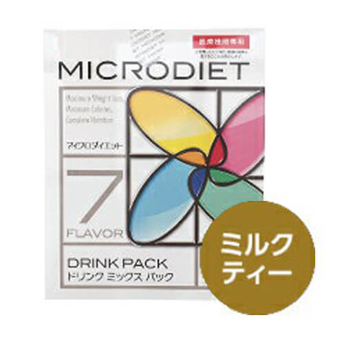 サニーヘルス マイクロダイエット MICRODIET ドリンク(ミルクティー味)7食【置き換え/カロリー/ ドリンクタイプ】[ 送料無料 ]【オススメ】