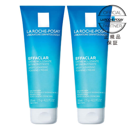 ラロッシュポゼ エファクラ フォーミングクレンザー 125mL 2本セット フォーミング...