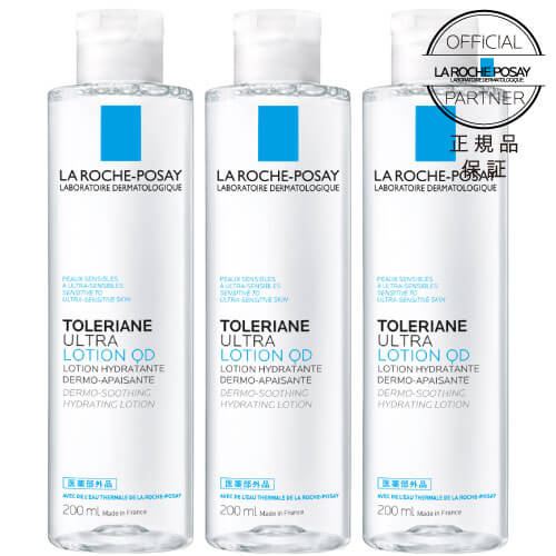 Rakuten - ラロッシュポゼ トレリアン 薬用 モイスチャーローション 200mL 3個セット 医薬部外品 乾燥肌 化粧水 【オススメ】