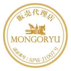 モンゴ流 スカルプエッセンスDeeperバリアスルー 60ml【 モンゴ流 モンゴリュー モンゴル シャンプー 全肌タイプ スカルプ スカルプケア ヘアケア ヘアエッセンス 先行スカルプエッセンス】【オススメ】