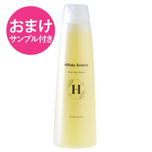 楽天もりのいずみ【おまけ サンプル付き】 ヒロコサイエンス ヒロコスカルプシャンプ 300mL シャンプー 100％天然由来成分 ノンシリコン 無鉱物油 無香料 無着色 日本製 【オススメ】