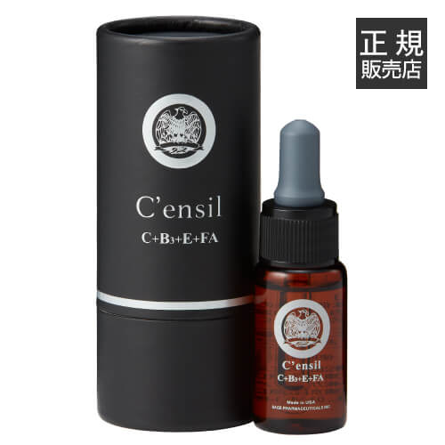 センシル美容液 センシル プラチナ 12ml 送料無料 人気 ピュアビタミンC配合 美容液 C'ensil Platinum【オススメ】