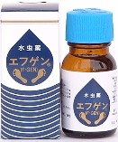 水虫一筋30年の大源製薬。本気で水虫を治したい方に水虫薬エフゲン10ml携帯サイズ送料無料（普通郵便）【第2類医薬品】