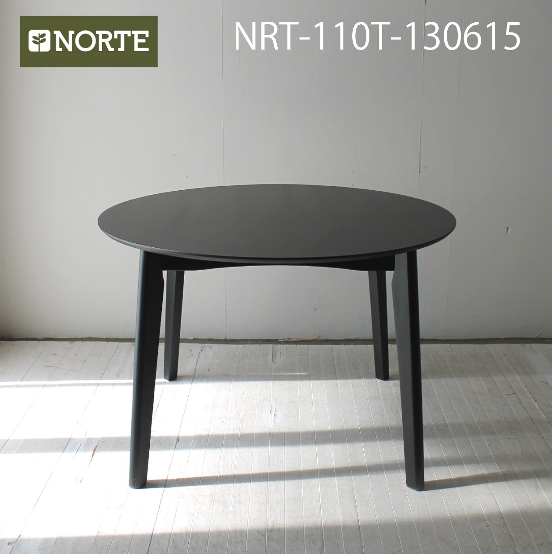 楽天NORTEブラックの丸テーブル　NRT-108T-130720　ダイニングテーブル 幅108cm 黒いテーブル 北欧スタイル 天然 食卓 円形 丸 テーブル ナチュラル モダン レトロ 木製