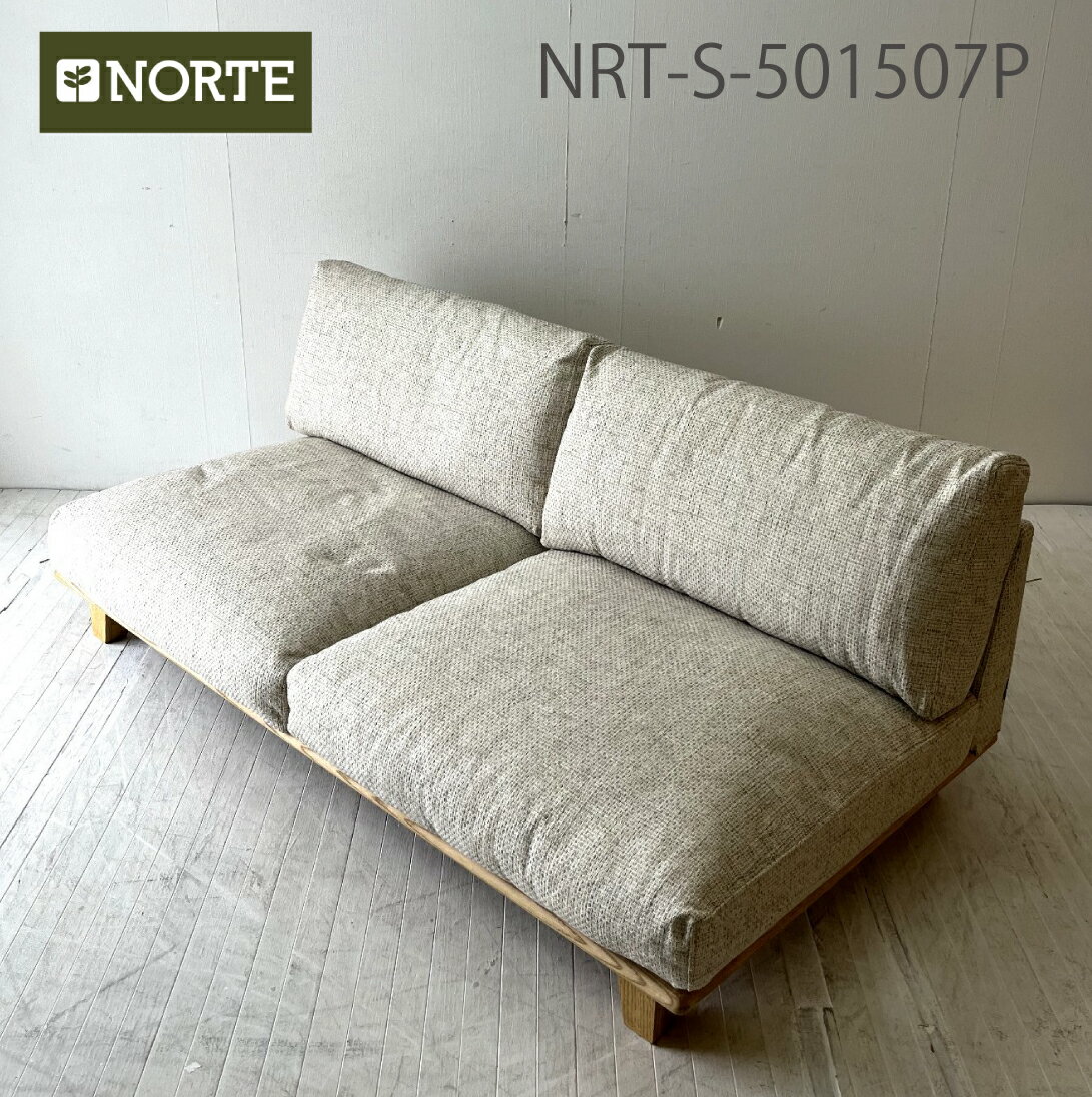NRT-S-501507P/SK/ナチュラルテイストの