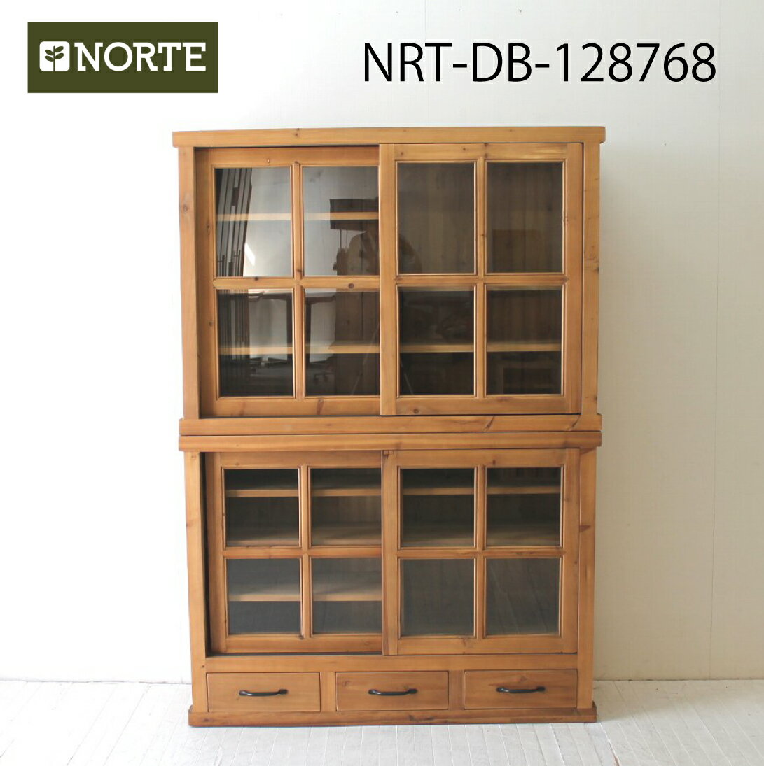 ダイナミックな杉古材のダイニングボード NRT-DB-128868