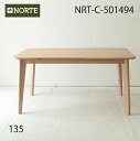北欧 ダイニングテーブル NRT-135T-501494 オーク材