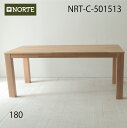 北欧 ダイニングテーブル 180 北欧デザイン NRT-180T-501513