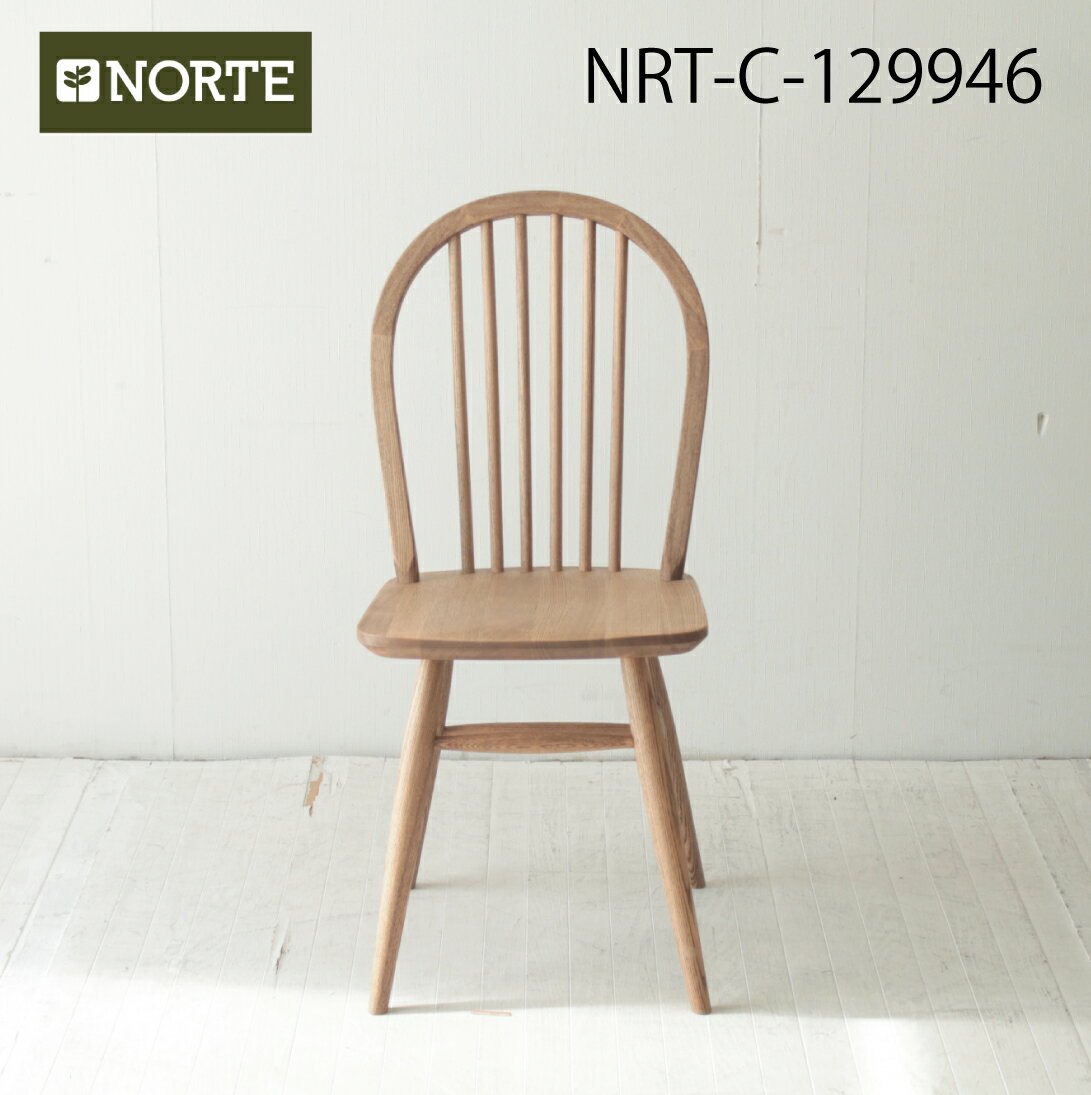 NRT-C-129946 クラシカルなウィンザー