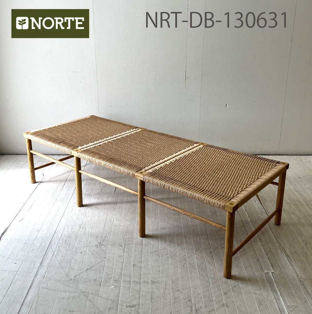 【予約商品】DECOシリーズ NRT-DB-130631 ペーパーコードのディベッドスツール＆テーブル