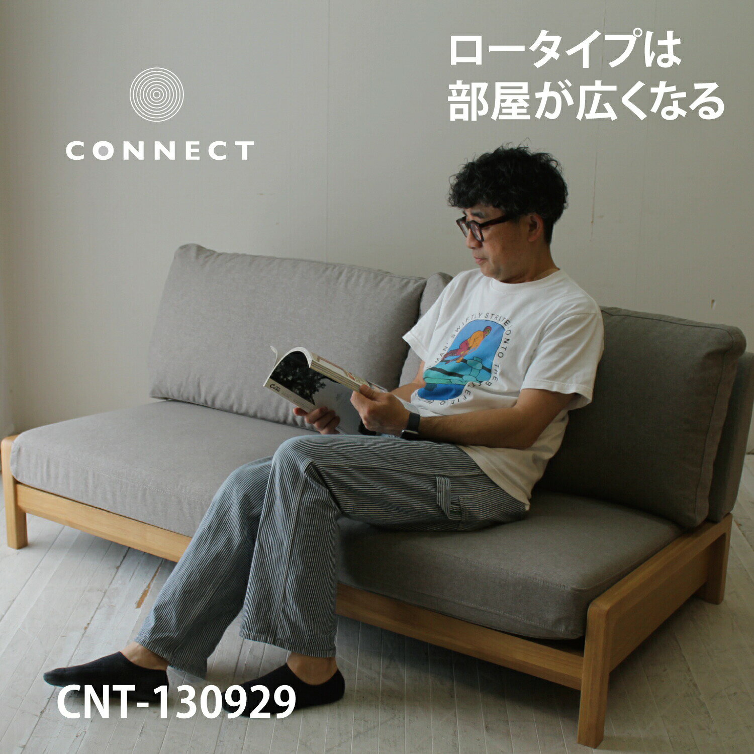 楽天市場】展示品(カラーグレー)(ソファ|ソファ・ソファ 楽天市場】展示品(カラーグレー)(ソファ|ソファ・ソファ