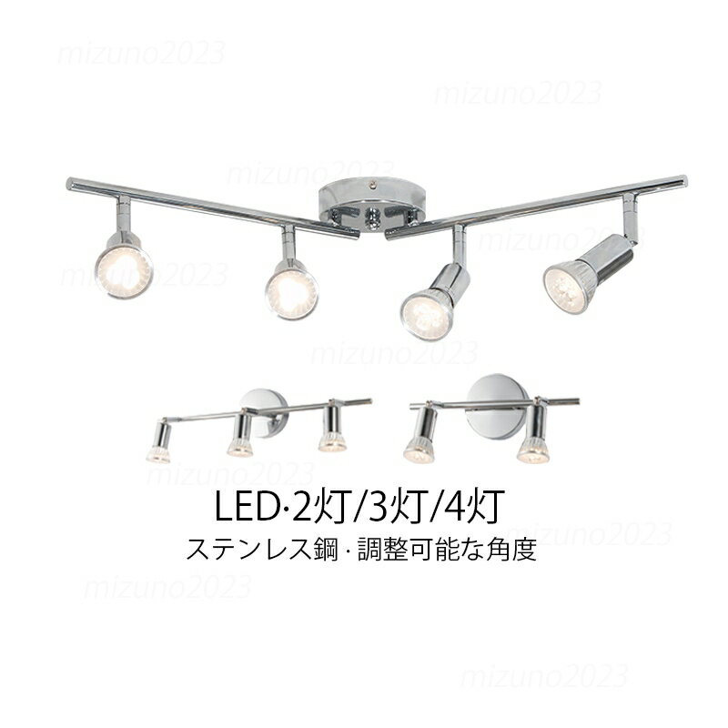 シーリングライト LED対応 和風 4畳