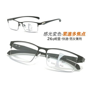 メガネ2024｜今年のトレンド！40代メンズ向けのかっこいいメガネのおすすめは？