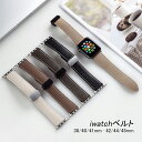 iwatchxg {v 38mm 40mm 41mm iwatchoh 42mm 44mm 45mm SE xg   C  Y fB[X ւxg C{^ EHb`oh X}[gEHb`xg U[ ʋC vxg t@bV 5FI\ rvoh 