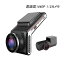 ̵ ɥ饤֥쥳  IMX307 500/200 FULL HD1080P  ִƻ ޥϢư Хåƥ꡼¢ ɥ쥳 롼Ͽ Wi-Fi 1 32Gդ մñ    