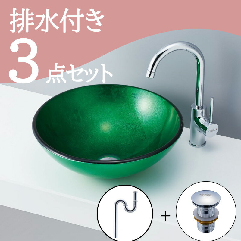 楽天市場】手洗いガラスボウルの通販 楽天市場】手洗いガラスボウルの通販