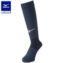ミズノ公式 ストッキング ラグビー メンズ ネイビー