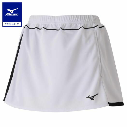ミズノ公式 スカート インナー・ポケット付き／ラケットスポーツ レディース ホワイト