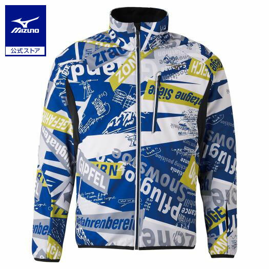 ミズノ公式 ストレッチ 防風 テックシールドミドラージャケット ユニセックス ブルーSP