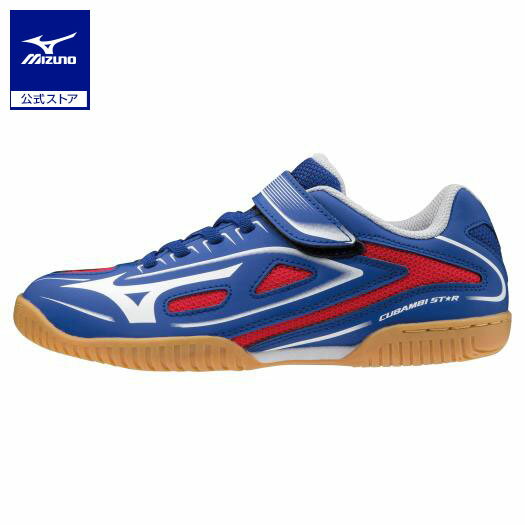 ミズノ公式 カバンビスター Z2 卓球 ジュニア ブルー×ホワイト×レッド クリアランス