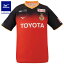 ミズノ公式 【数量限定】名古屋グランパス 2020シーズンウエア レプリカシャツ フィールドhome メンズ クリアランス 7,084円