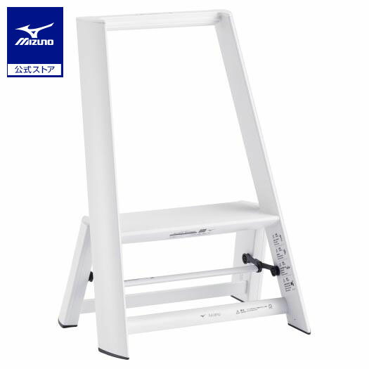 ミズノ公式 ルカーノ・フラージュ ホワイト クリアランス