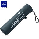 ~Ym -20 UMBRELLA yJpPz _[NO[ J΍ ~J J ҏ΍ ΍ MǑ΍