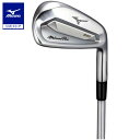 ミズノ公式 Mizuno Pro 223 6本組 No.5〜PW N.S.PRO MODUS3 TOUR115 スチールシャフト付 その1