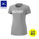 ミズノ公式 【ミズノ直営店限定】ドライサイエンスストレッチTシャツ レディース アロイグレー クリアランス